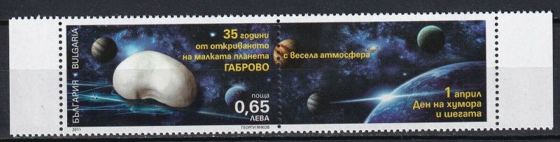 Bulgaria 2011 Space MNH stamp