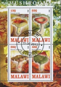 Malawi Mushroom Russula Aurata Fungus Souvenir Sheet of 4 Stamps