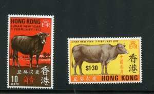 HONG KONG  SCOTT #273/74  YEAR OF THE COW MINT NEVER HINGED