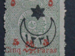 ​TURKEY-VERY OLD OTTOMAN EMPIRE MINT SURCHARGE- STAMP- WE SHIP TO WORLD WIDE