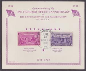 US Sc 835 FDC. 1938 3c Constitution Combination, Ferryman Cachet