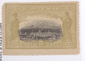 Crete, Scott #82, MNH, see UL corner
