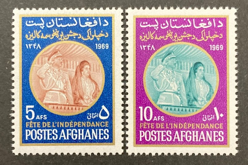 Afghanistan 1969 #802-3, Wholesale lot of 5, MNH, CV $6.25