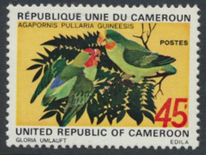 Cameroun  SC# 555  MVLH no gum  Birds  see details & scans