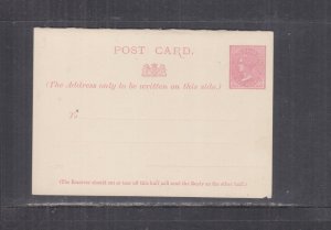 NEW SOUTH WALES, POSTAL CARD WITH REPLY ATTACHED,1883 1d. Rose, 97mm, unused