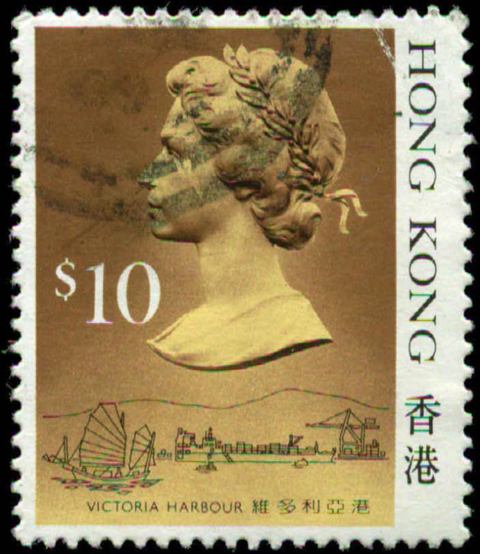 Hong Kong Scott #502 Used  