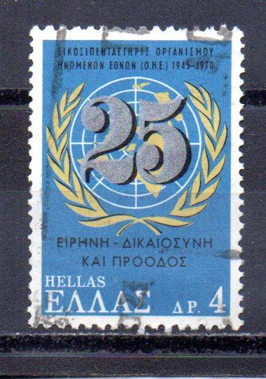 Greece 1000 used (A)