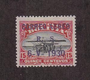 Bolivia Scott #C14 MH