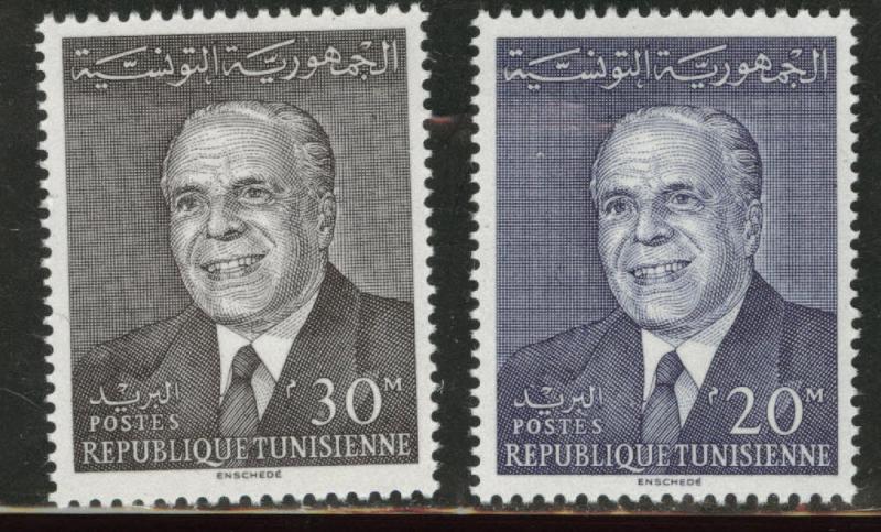 Tunis Tunisia Scott 441-5 MNH** 1964 stamp set