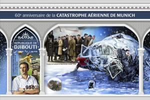 Z08 DJB18303b Djibouti 2018 Munich Air Crash MNH ** Postfrisch