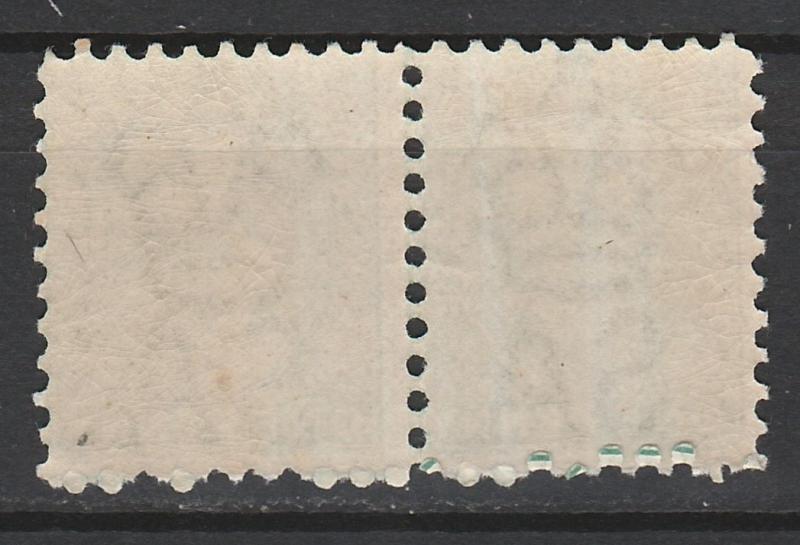 SOUTH AUSTRALIA 1876 QV 1D MNH ** PAIR PERF 10