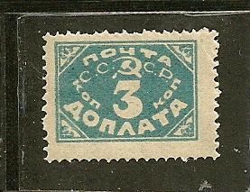 Russia  Scott  J13   Unused