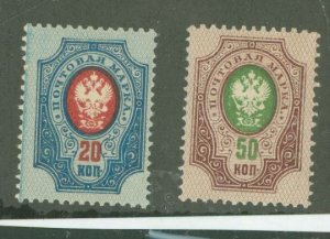 Russia #43-44 Mint (NH) Multiple