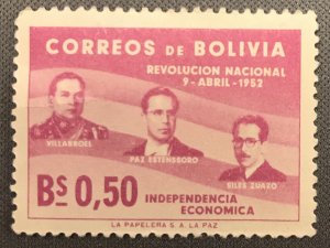 Bolivia # 378 MNH