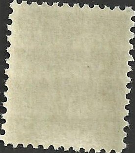 # 810 Mint Never Hinged ( MNH ) JAMES MONROE