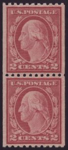 US Scott #487PR Mint, XF/S, NH, PSE (Graded 95)