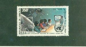 DJIBOUTI C165 MNH CV $6.75 BIN $3.50