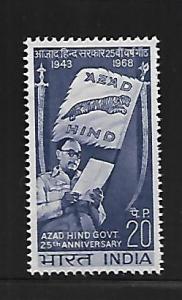 INDIA, 474, MNH, BOSE READING PROCLAMATION