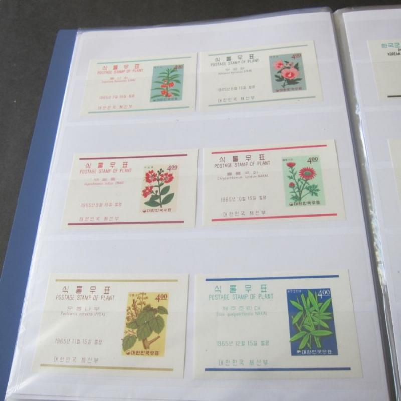 Korea Souvenir Sheets 1960-2009 440 (74 pages) all different MNH CV$2,082