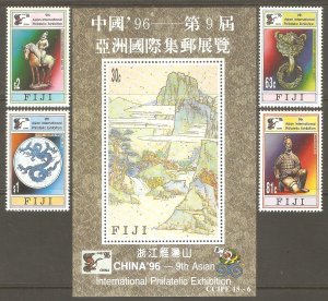 FIJI Sc# 757 - 761 MNH FVF Set of 4 + SS Ancient Chinese Artifacts 1996
