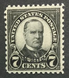 MOMEN: US #665 MINT OG NH #26311