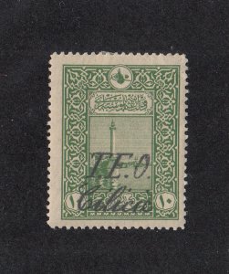 Cilicia Scott #71 MH Note