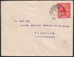 SUDAN 1919 5m envelope used ATBARA to Acting Governor General at Khartoum..73987