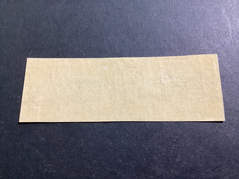 ICOLLECTZONE US 373 pair VF LH