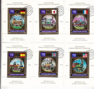 Eq. Guinea Mi. Block 33-38 Canceled 1972 Set of 6 SS Trains