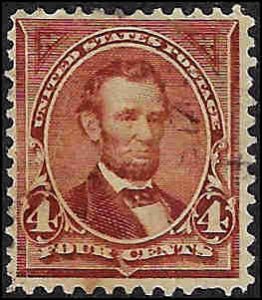 280 Used... SCV $3.25