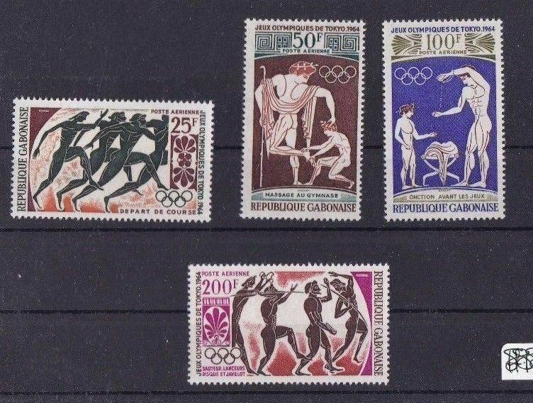 TOKYO OLYMPICS 1964  , UNMOUNTED MINT FRENCH COLONIES STAMPS REF R760