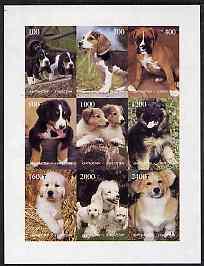 Kyrgyzstan 1998 Dogs imperf sheetlet containing complete ...