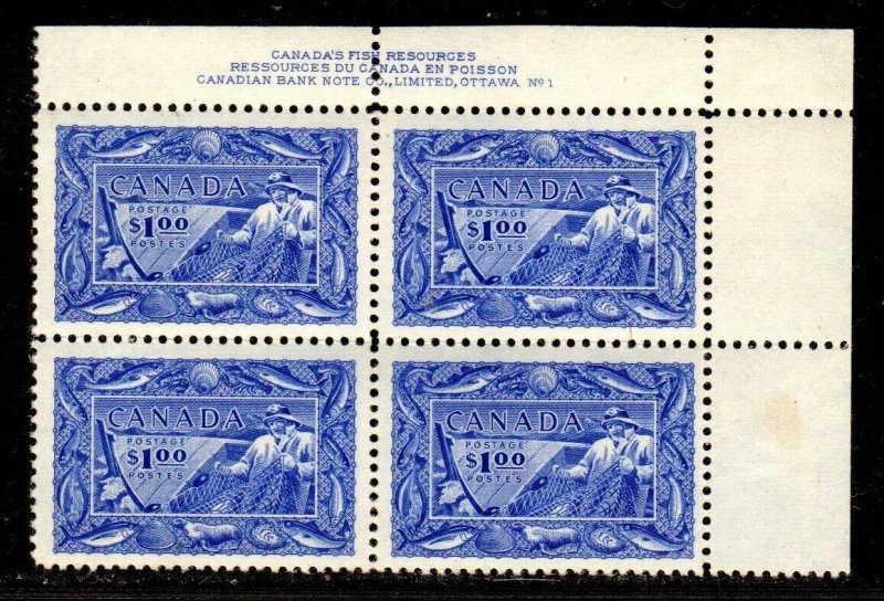 Canada 302 Plate Block Mint, og, Never Hinged.