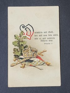 WW1 WWI German Crown + sword Soldier postcard military mail Feldpost label 1916