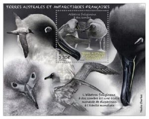 2023- TAAF/SFAT -FRENCH SOUTHERN TERRITORIES- ALBATROS FULIGINEUX 1V  MNH ** W