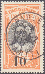 French Polynesia #56, Complete set, 1916, Used