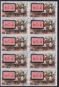 Burkina Faso # 357, Stamp on Stamp, CTO, Wholesale lot of ten, 10%.