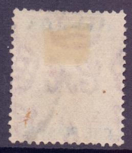 Cyprus Scott 76 - SG89, 1921 Script CA 1pi  used