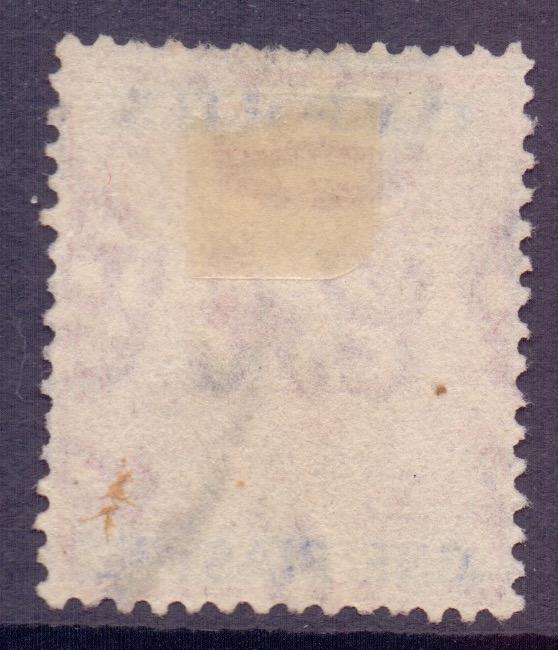 Cyprus Scott 76 - SG89, 1921 Script CA 1pi  used