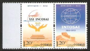 China PRC 2013-28 The 21st World INCOSAI Stamps Set of 2 MNH