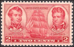 791 Mint,OG,NH... SCV $0.30