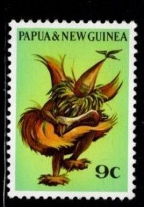 Papua New Guinea - #337 Urasena Masked Dancer  -  Unused NG