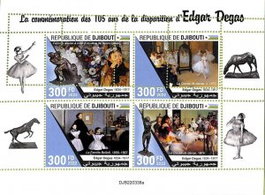 A7517 - DJIBOUTI - MISPERF ERROR Stamp Sheet - 2022 - ART Edgar Degas-