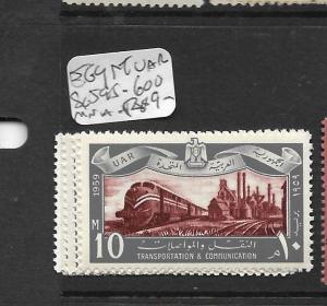 EGYPT   (PP2105BB)  TRAIN  SG 595-600  MNH