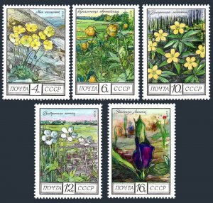 Russia 4394-4398, MNH. Michel 4428-4432. Regional Flowers, 1975.