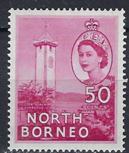 North Borneo 271 MNH 1955 issue (ak2865)