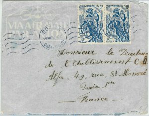 59365 - Cameroon CAMEROUN - POSTAL HISTORY:  COVER from DOUALA to  FRANCE 1948