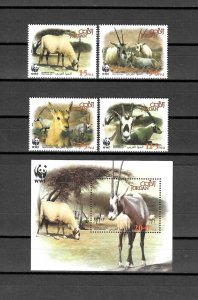 JORDAN 2005 WWF SG 2088/91 + MS 2092 MNH Cat £17.95