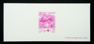 France Red Cross Red Crescent 2000 Christmas Gift (Imperf Proof) MNH *rare