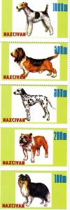 Naxcivan Republic 1997 VARIOUS DOGS Strip (5) Perforated Mint (NH)